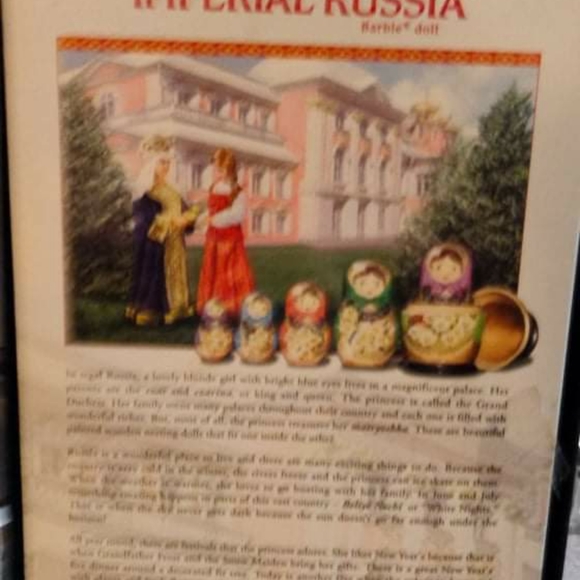 Barbie - Picture 2 of 2